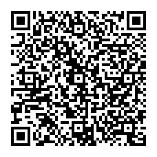 QR - Torremolinos Plaza del Ficus